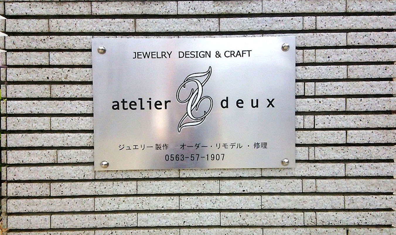 看板